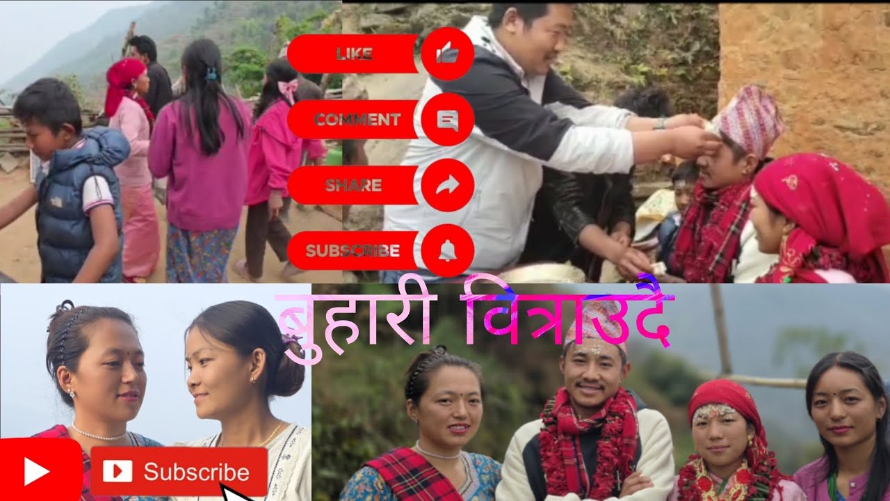 Buhari vitraudai #viral#youtube#video//Nakkali_vlogs