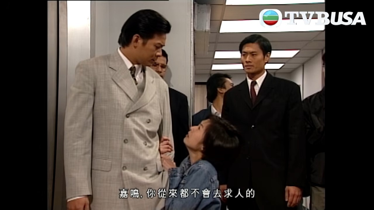 天地豪情｜你竟然為咗一個咁嘅男人跪低求我？｜TVBUSA｜羅嘉良｜黃日華｜郭藹明｜宣萱｜蔡少芬｜張家輝