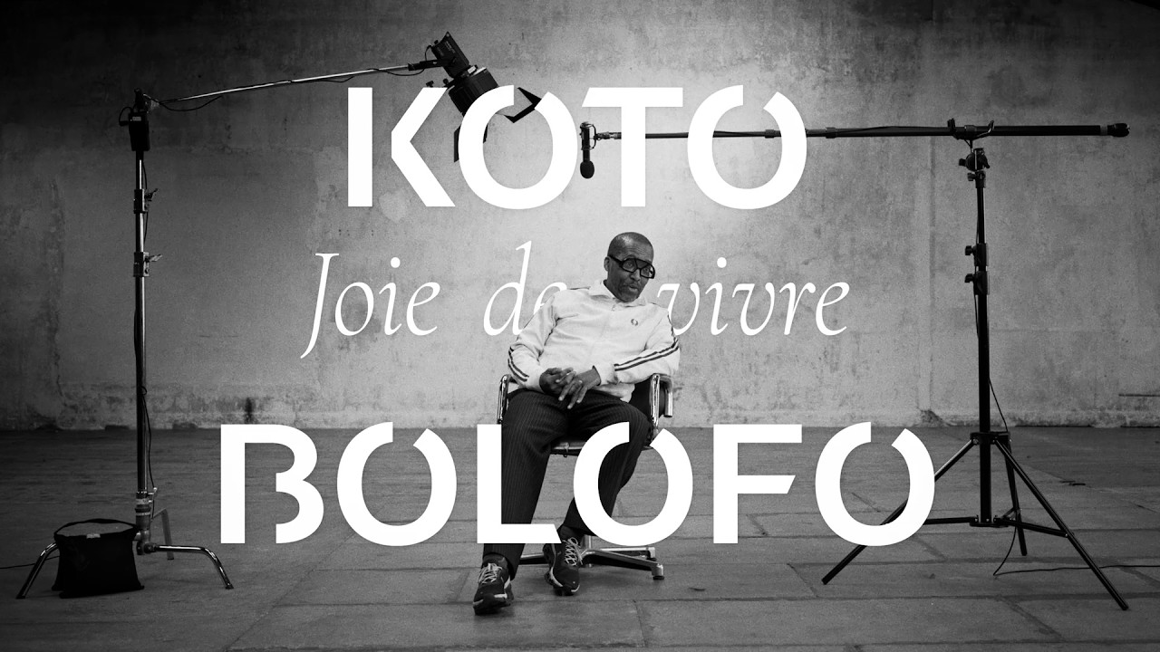 «В центре внимания» Кото Болофо