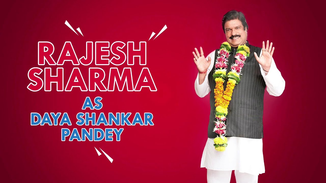 Rajesh Sharma As Daya Shankar Pandey