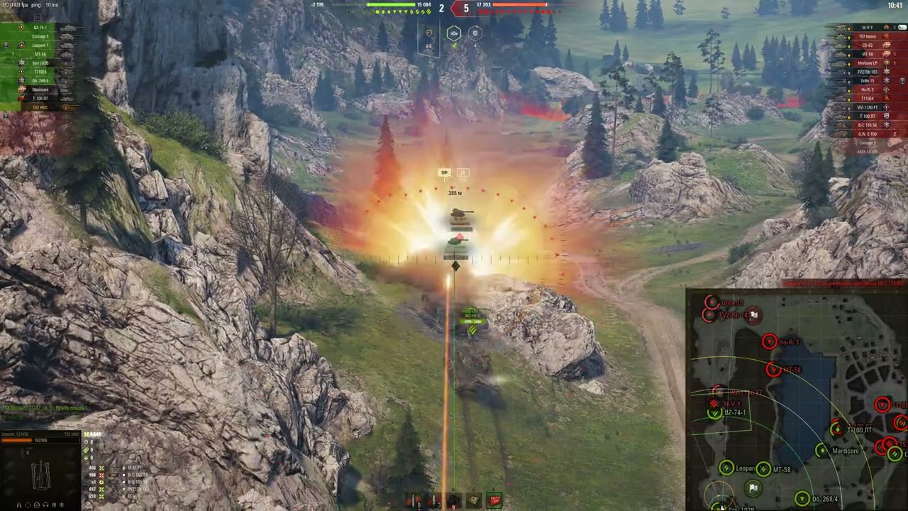 Бой на мастера на T92 HMC.