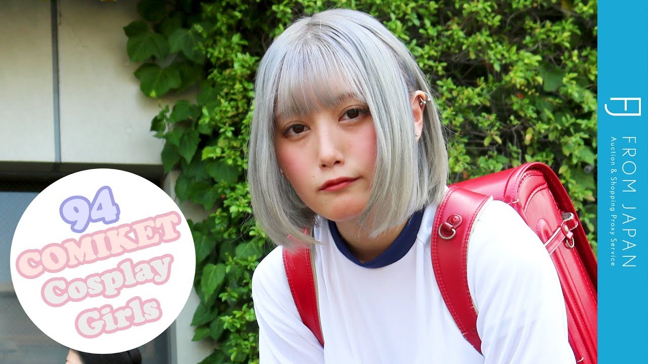 Comiket (Comic Market) 94 Cosplay Girl Interview Series: Own Character | FROM JAPAN