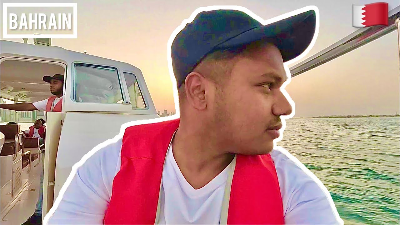 1BD Boat tour in Hidd park Bahrain