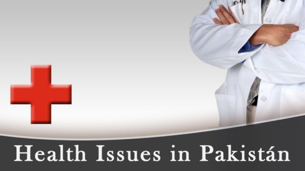 LACK OF HEALTH FACILITY IN PAKISTAN | POOR PERFORMANCE