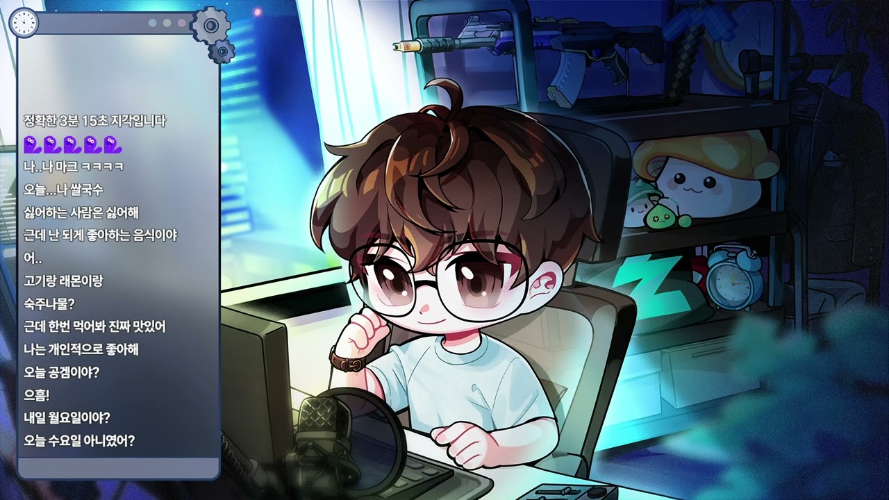 2026년 2월 21일 다시보기