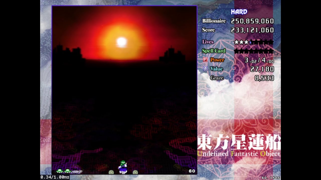 [PC] Touhou 12 ~ Undefined Fantastic Object - Hard 1CC (Sanae B)