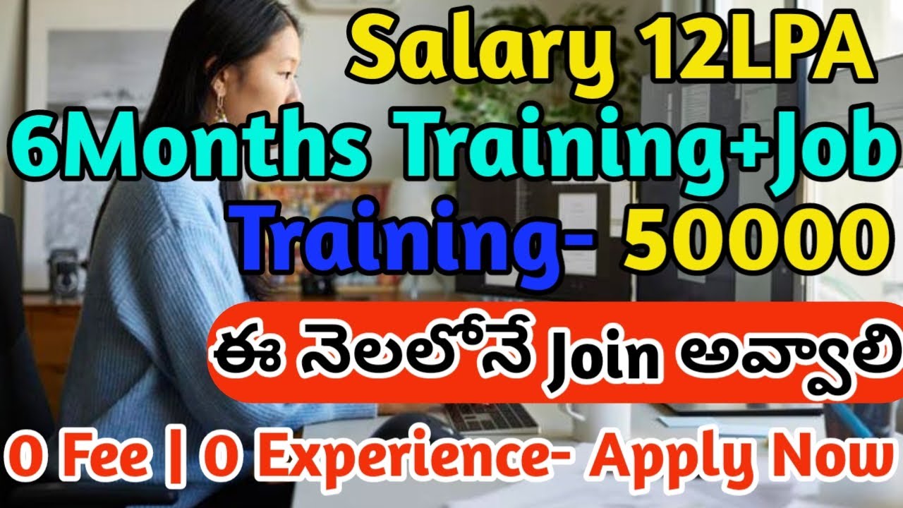 12Lakh Package jobs #jobs_for_cse_students #best_work_from_office_jobs #homely_classes
