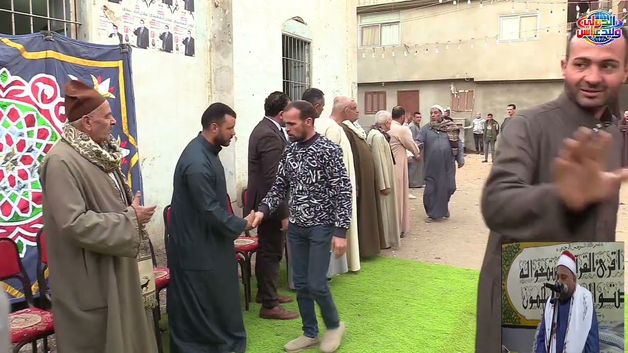 ليلة تكريم المرحوم الحاج سعيد محمد الفيومي.فيشا الصغري الباجور منوفية الشيخ ضياءالدين سالم العصر تو 