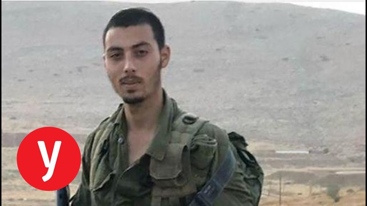 יום זיכרון בלעדיו: משפחת מוריוסף על הבן שנהרג, יובל