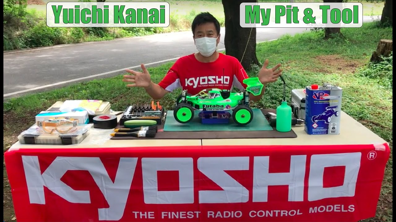 KYOSHO Yuichi Kanai My Pit & Tool