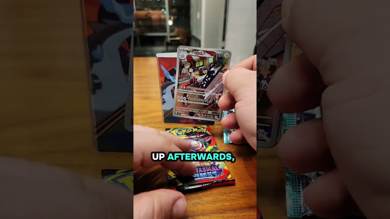 Pack time! #pokemontcg #pokemon #wizard #packopening #shortsfeed 