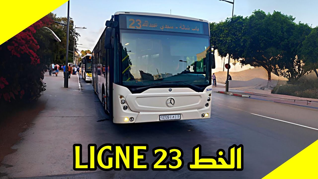 ● مسار الخط 23 ( باب شالة - حي الرحمة - سيدي عبد الله ) ❤️