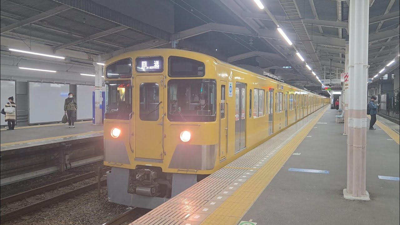 【イヤホンで聴くといい】西武2000系発車集