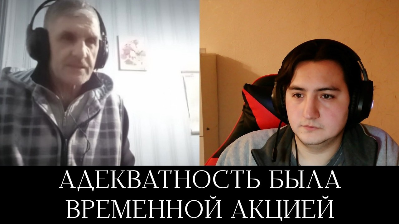 Про Жест Доброй Воли под Киевом 😲😲😲