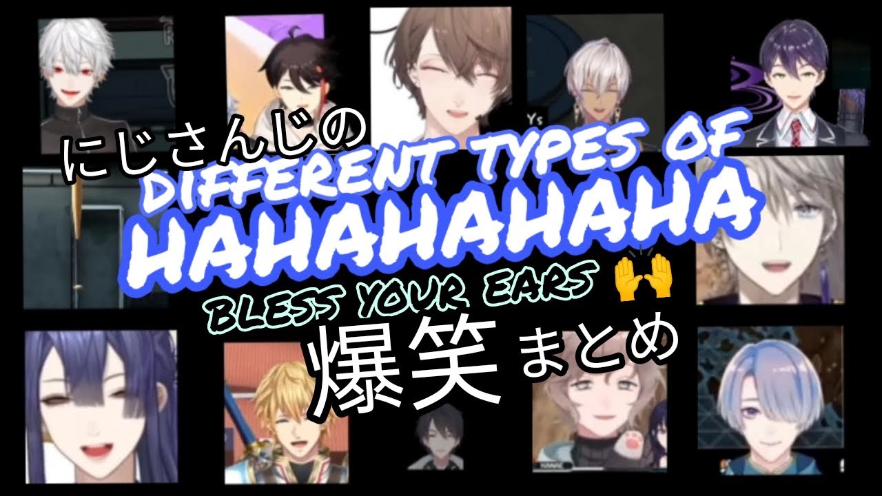Bless Your Ears with Nijisanji Boys Laughing | にじさんじ男の爆笑まとめ