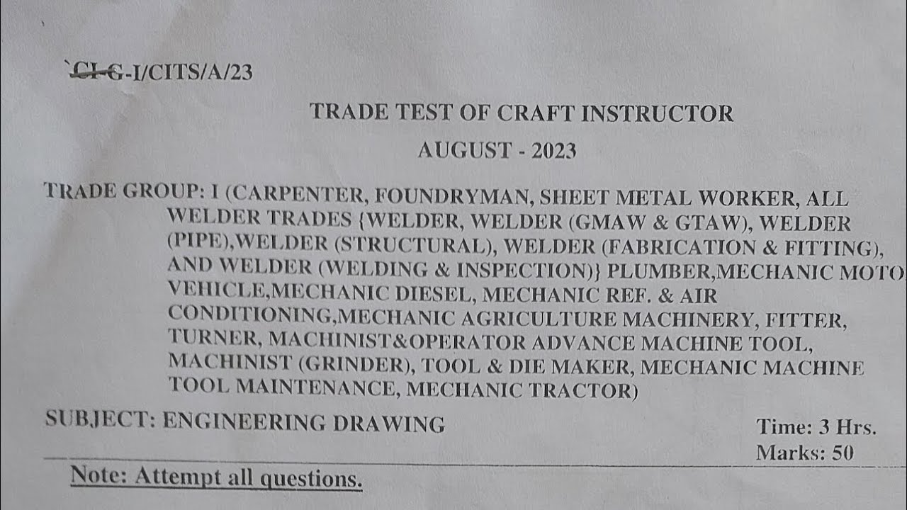 CITS 2023 TRADE TEST Engineering Drawing Questions #engineeringdrawing #cits2023 #cits #Fitter #2023