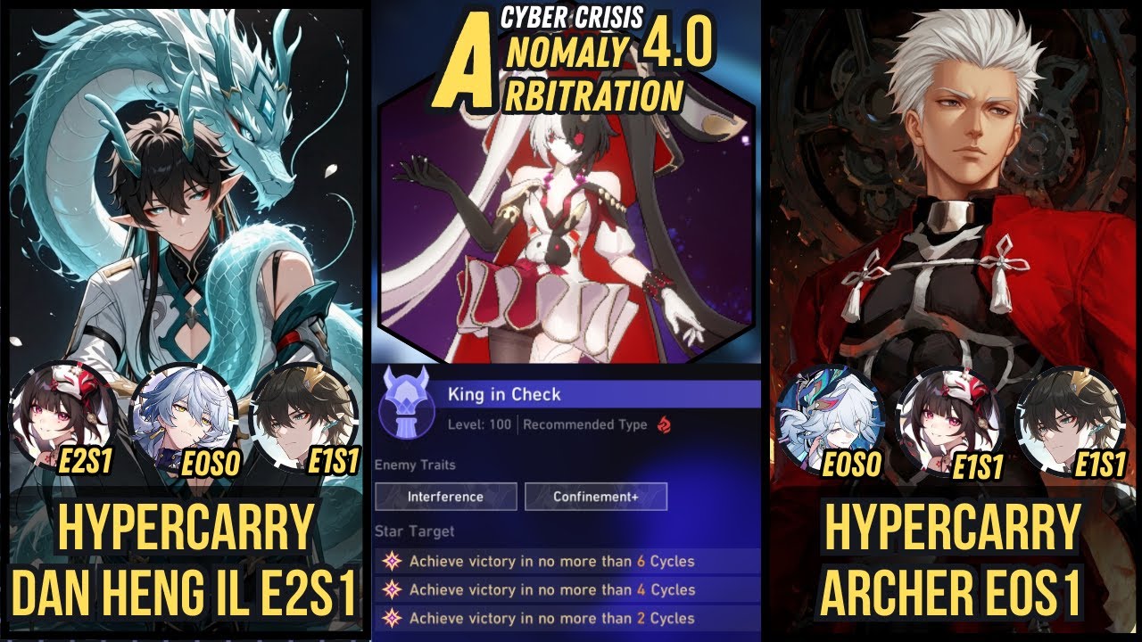 V5 | Hypercarry DANIL E2S1 x Hypercarry Archer E0S1 | Anomaly Arbitration 4.0 #danheng #archer