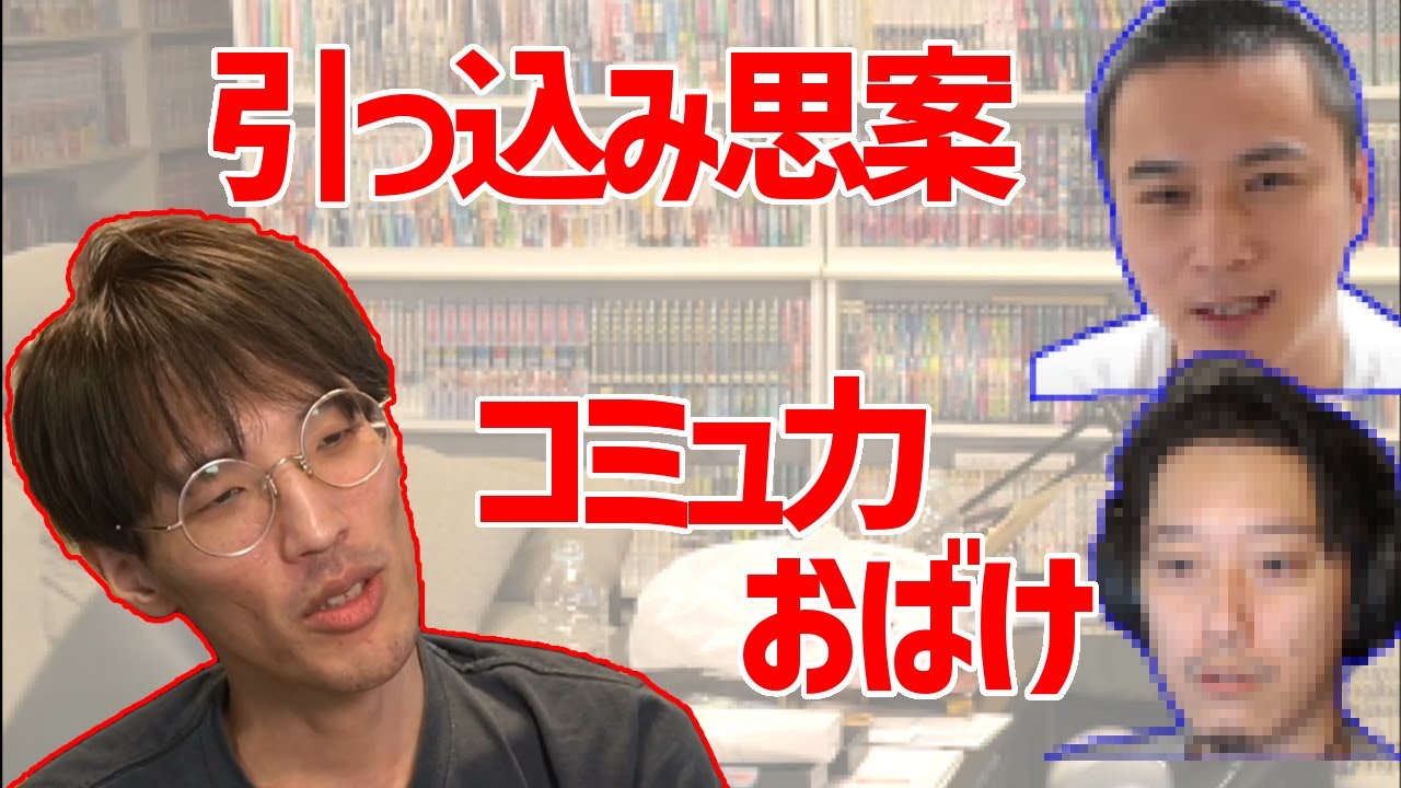 うんこちゃんと布団ちゃんの印象を話すマゴ