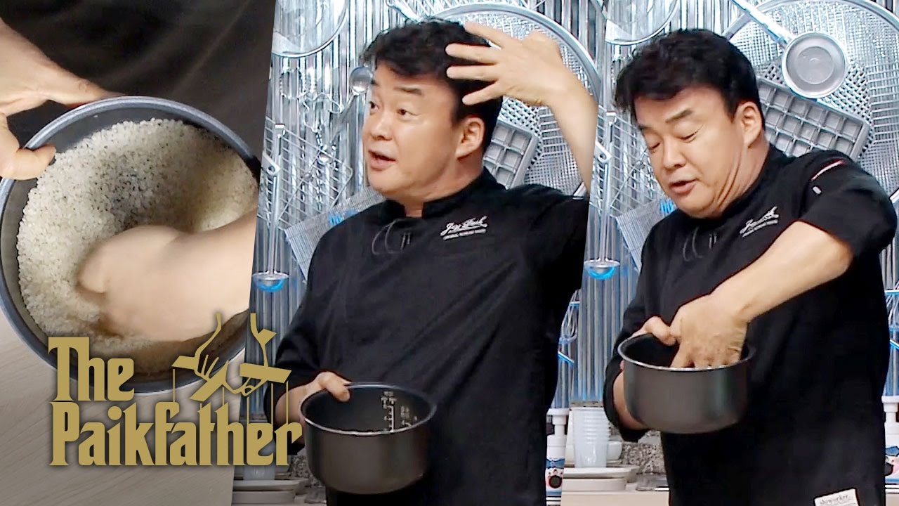 Paik Jong Won teaches us how to cook basic rice first [The Paikfather Ep 1]