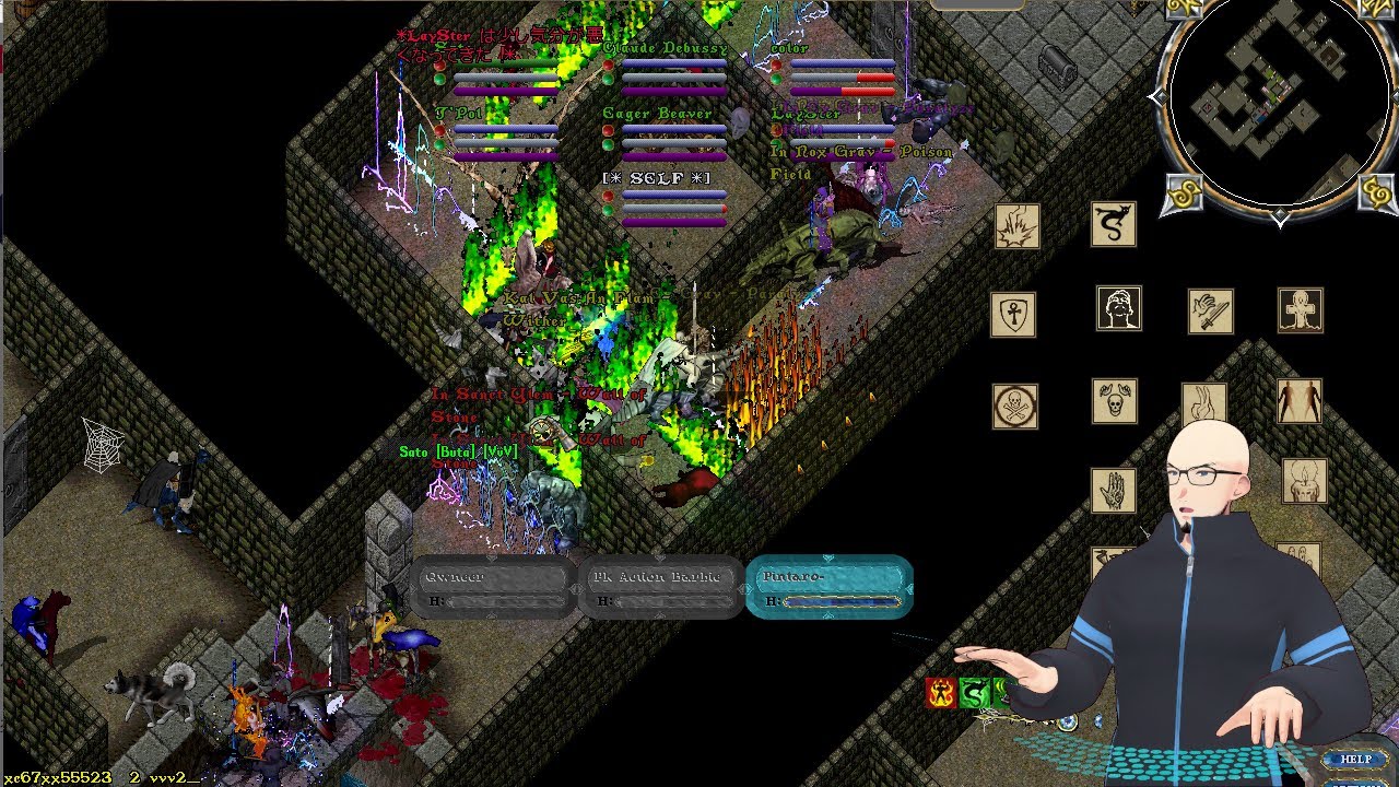 2025年09月13日の大和公開SBOSS