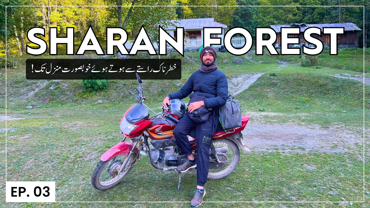 Offroad Adventure from Paras to Sharan Forest | Sharan Forest on Bike | Naran Valley Vlog 🇵🇰