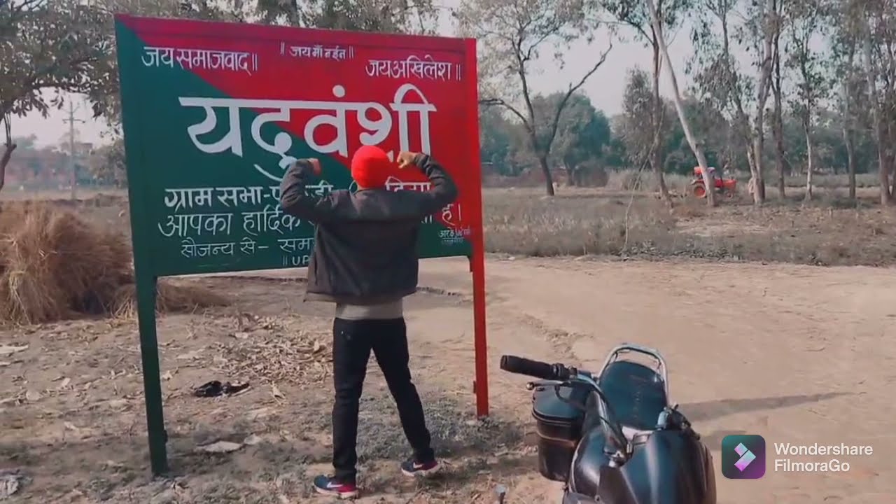 Ahir status | #gupta #brahman status | YADAV status | #rao sahab status | Khesari Lal Yadav Status