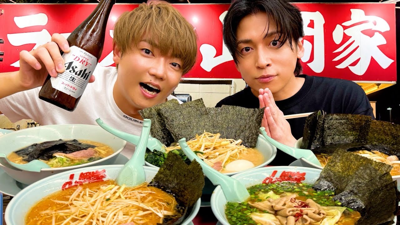 【山岡家】深夜に最強ラーメン爆食いしに行ったら美味しすぎて最高すぎた！！！！！
