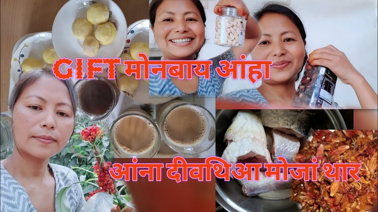 Gwthao jalai bai jwngha