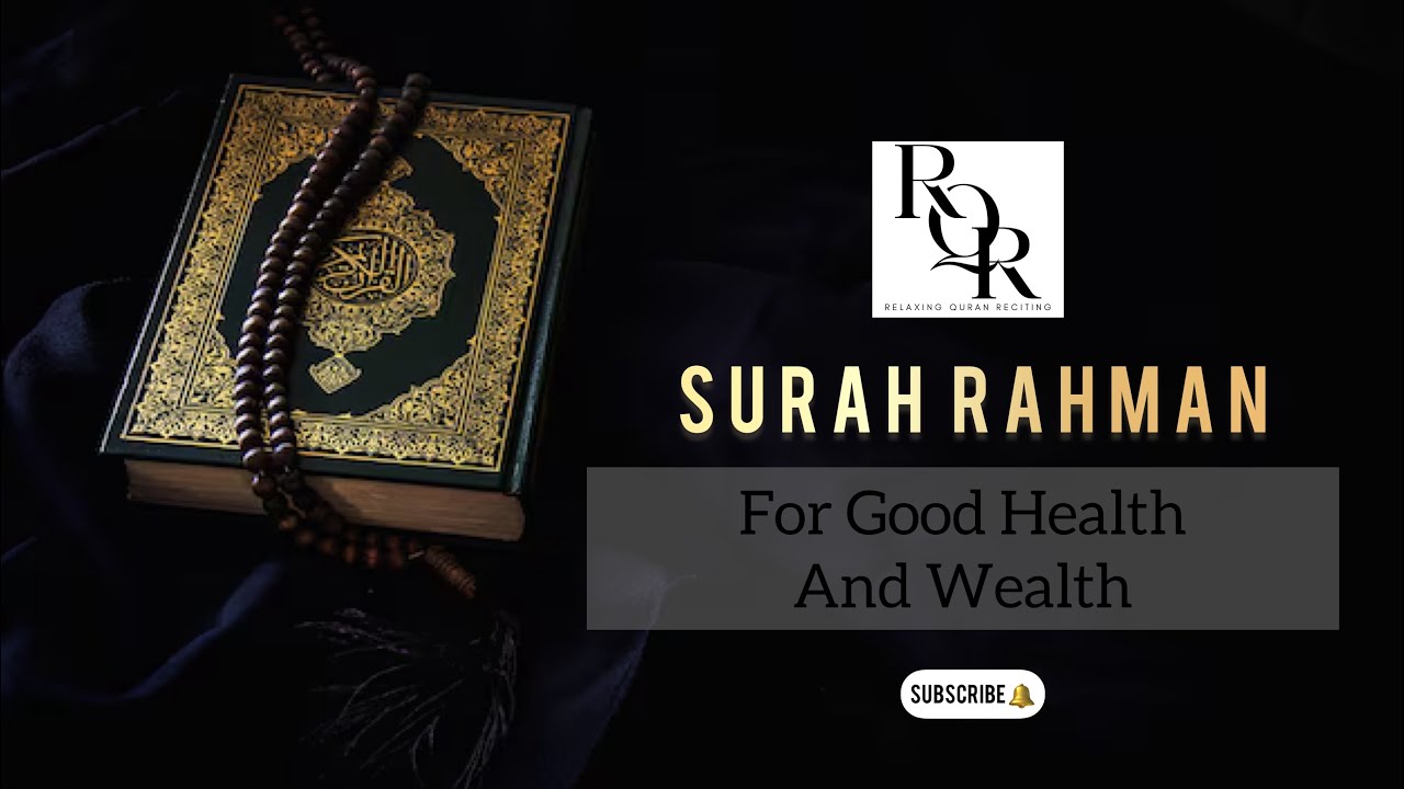 SURAH RAHMAN Mind Refreshing Quran Recitation | SURAH RAHMAN Ki Tilawat ✨