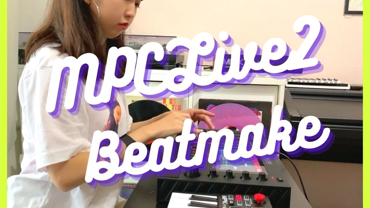 新製品！MPC Live2 【搭載スピーカーの音はこんな感じ！】Beatmake by USAGI