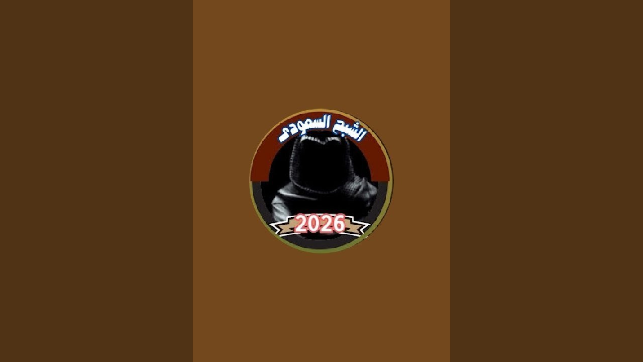 مين يعرف نفسي في ايه 🤔