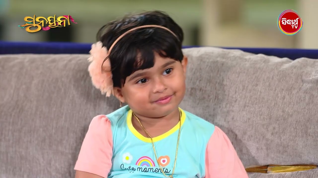 Sunayana ସୁନୟନା - Best Scene Mon - Sat @7.30pm - Mega Serial on #sidharthtv