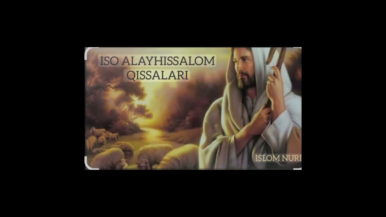 Isoning yangi moʻjizasi #islamicvideo #paygambar 