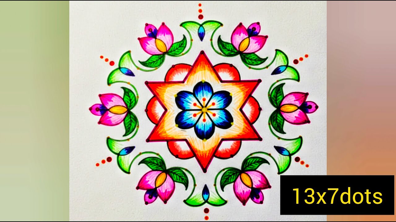13x7 dot rangoli |Small and easy rangoli for beginners| festival rangoli| chukkala muggulu| kolam