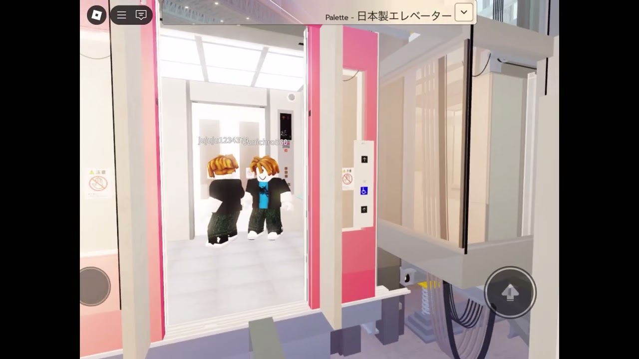 ロブロックスで遊んでみた「palette -日本製エレベーター」