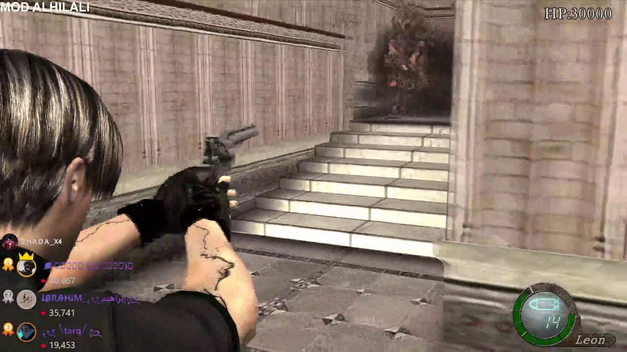 RE4 - ALHILALI #3 تختيم مود