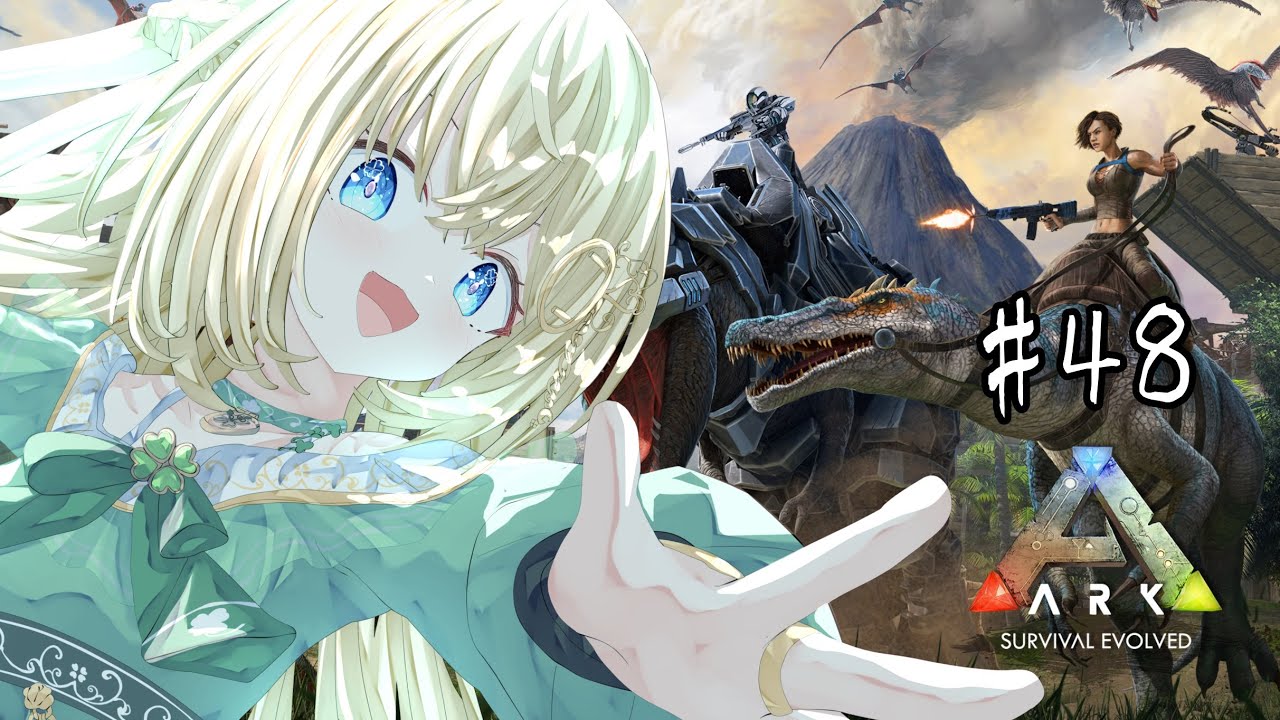 【ARK】太古の世界をシノン一人旅#４８