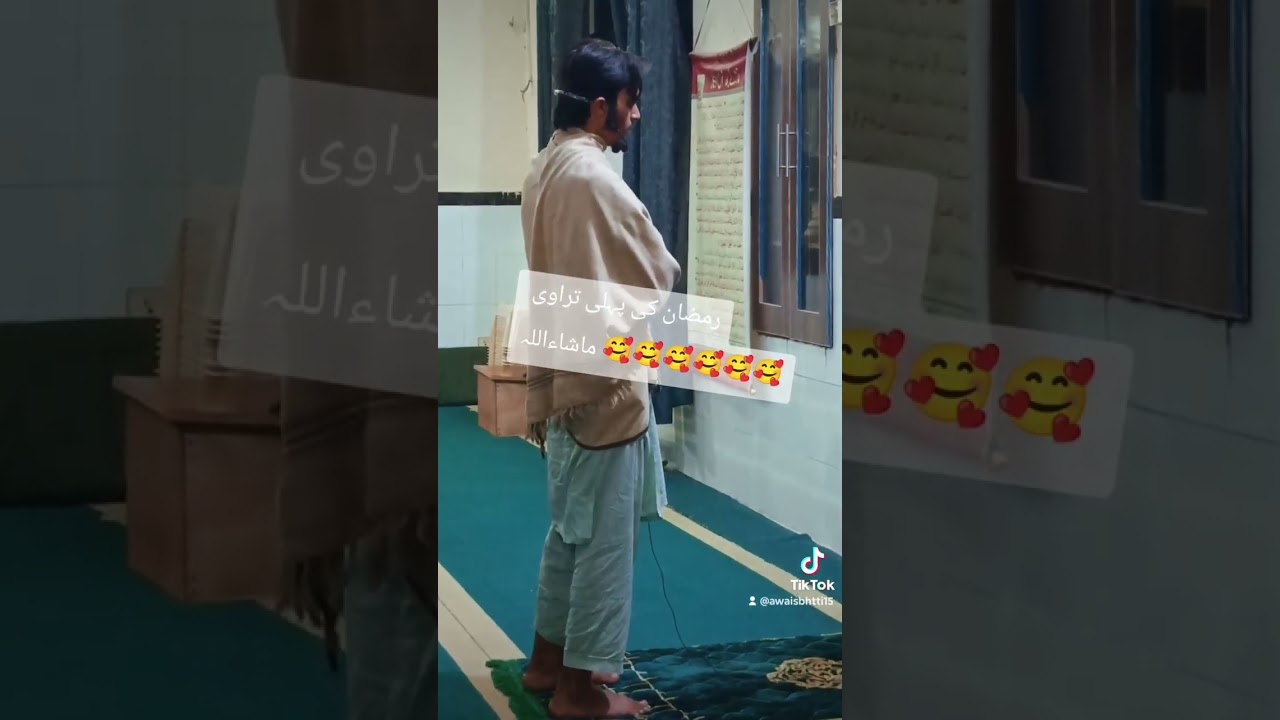 Mashallh 🥰 Ramzan ke pahle tarabi 