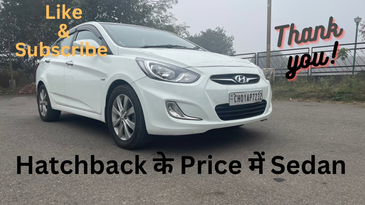 Hyundai Verna | 2013 Model | SX | Diesel | Hatchback की कीमत में Sedan |