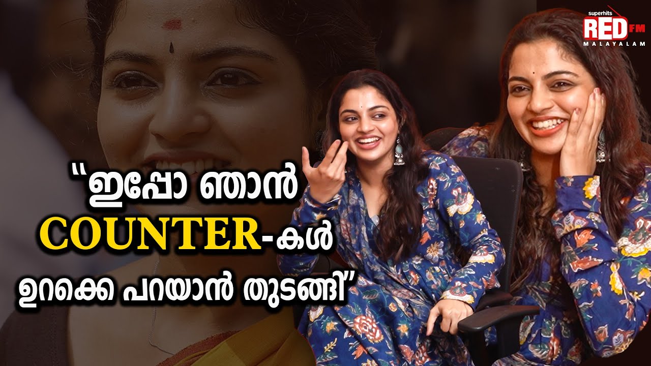 Nikhila Vimal | Vishnu Mohan | Kadha Innuvare | Melting Point | RJ Suraaj | Red FM Malayalam
