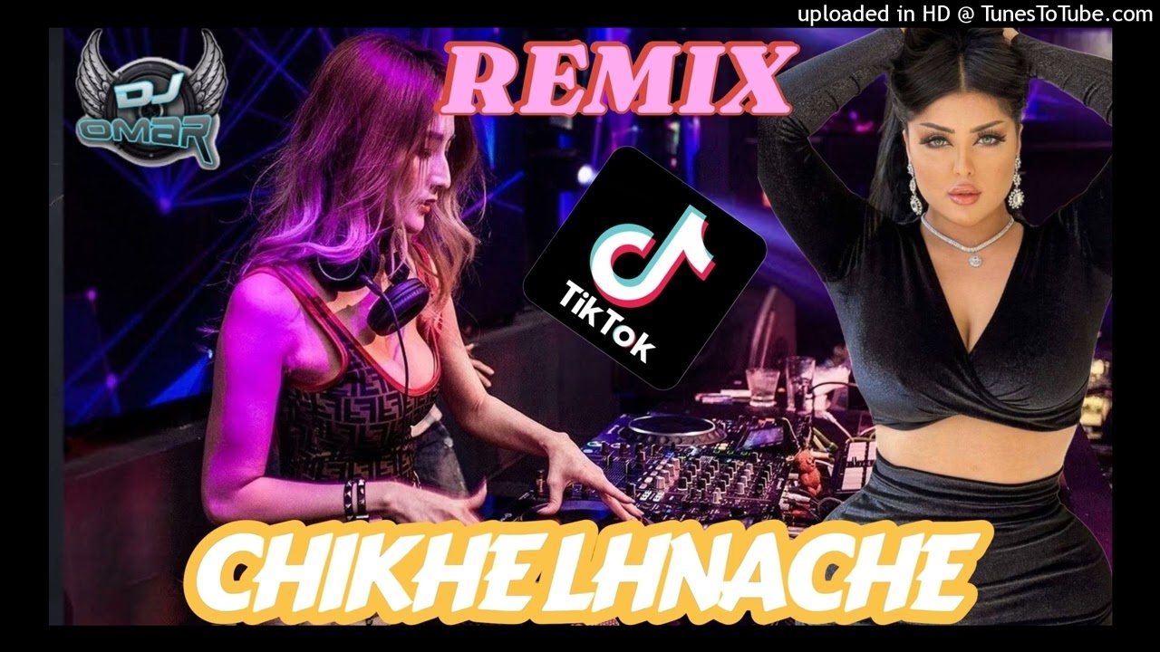 CHIKHE LHNACHE__شوك يدقك🔥__REMIX DJ OMAR 48
