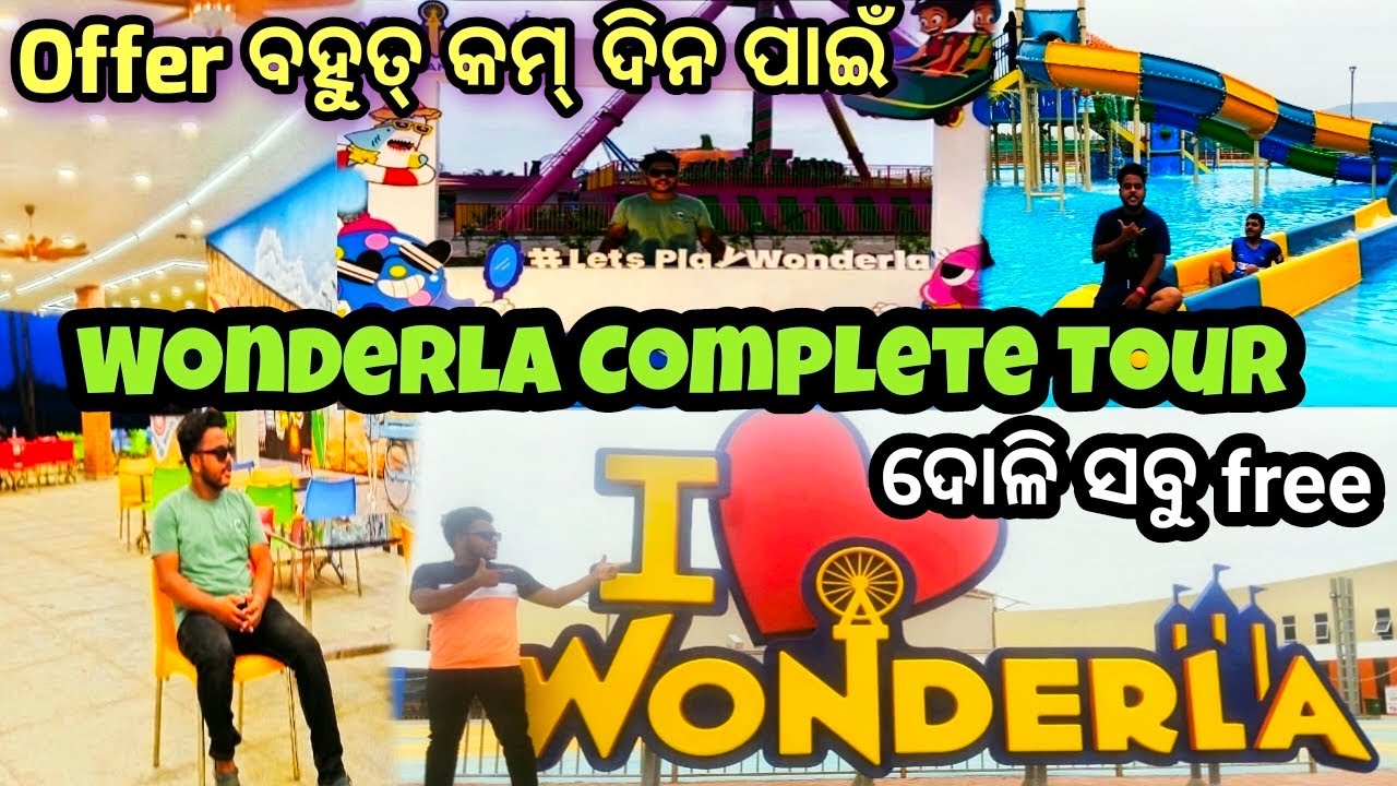 Wonderla Bhubaneswar || Odisha Biggest Amusement  Water Park  || Complete Tour And Guide