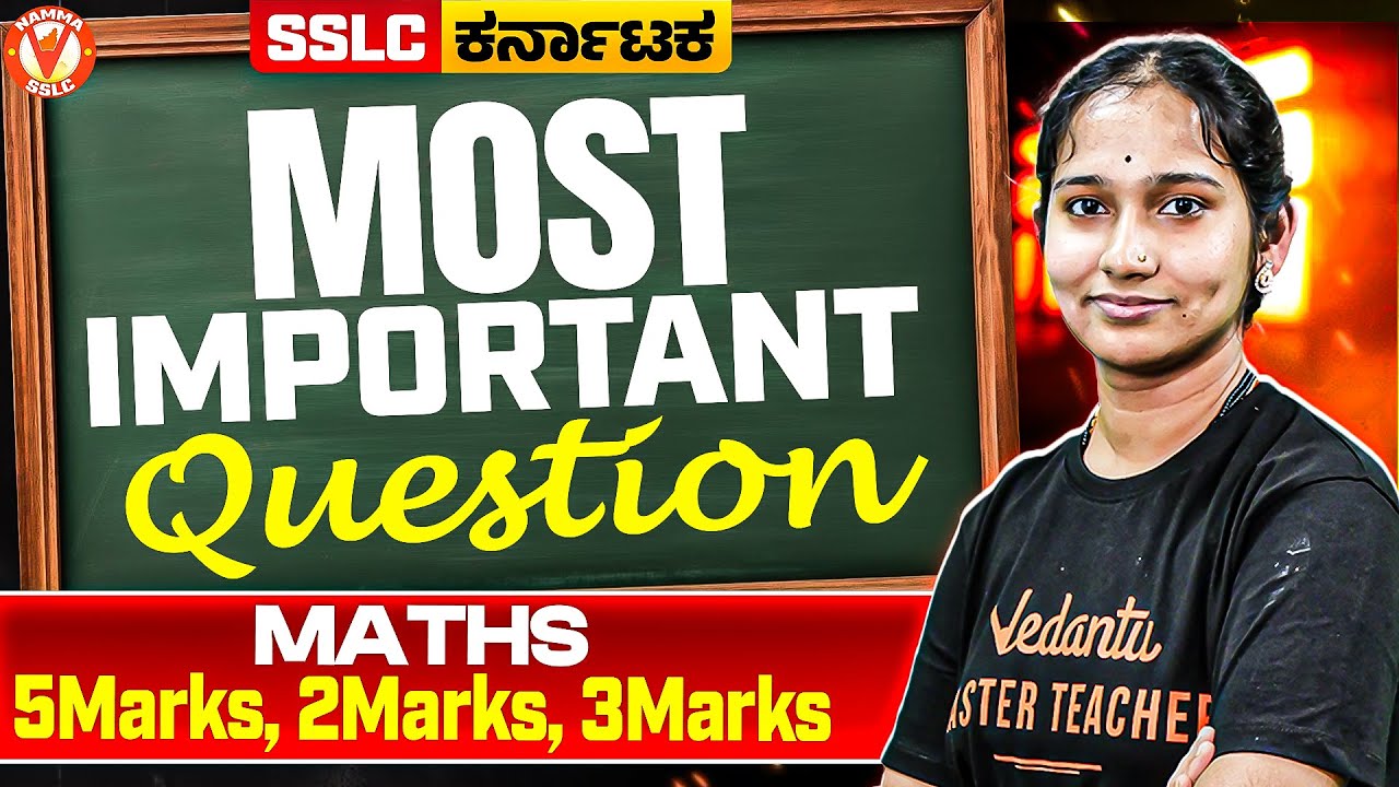 Most Important Questions 🔥 Must Watch Before Exam! | Vaishnavi Ma’am