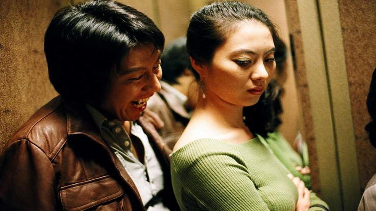 Vampire Cop Ricky 2006 - Movie Review