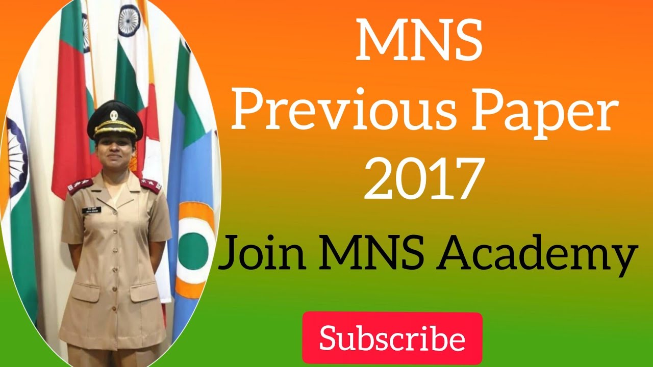 MNS 2017 // MNS Previous year question papers// Military Nursing Service