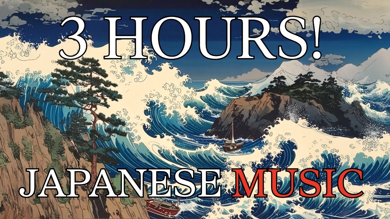 Music of the Edo Period - Traditional Japanese Music