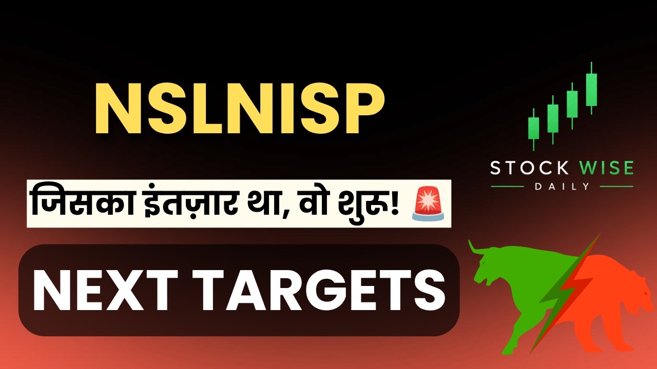 NMDC Steel Share Analysis, NMDC Steel Share Latest News and Price Target
