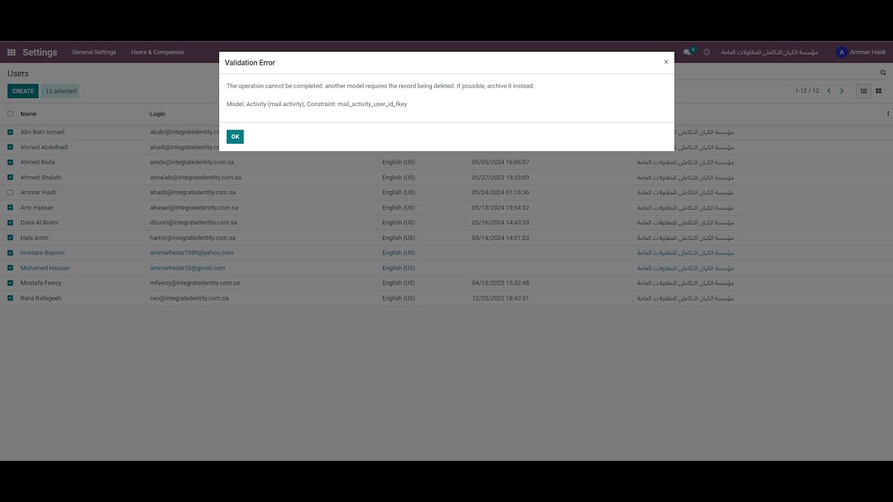 How to delete user data with validation error odoo 15 | Fast Tech