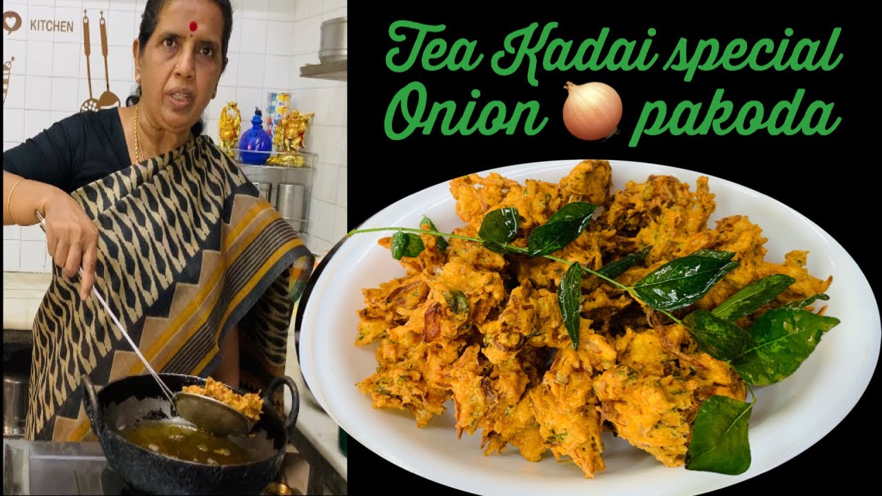 Onion Pakoda by Revathy shanmugam