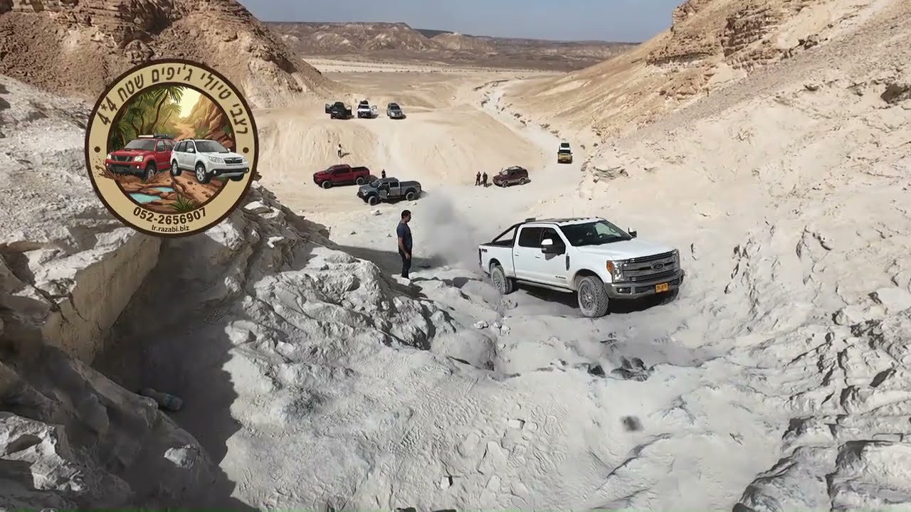 ברק מלאכי F350 מעלה עשוש 31/1/2026
